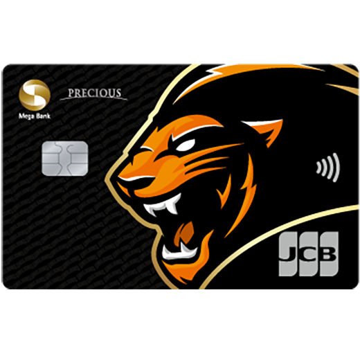 36_uni-lions