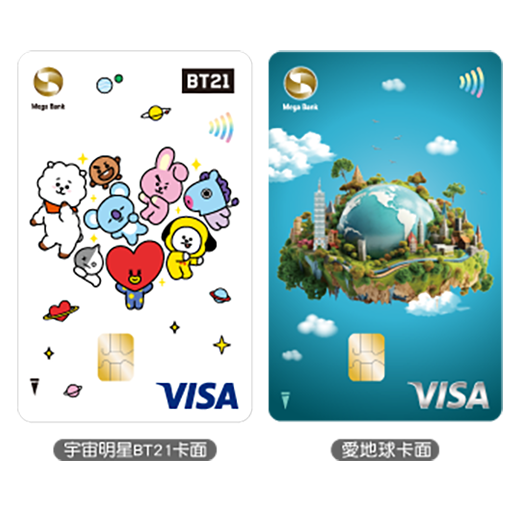 37_visa-debit