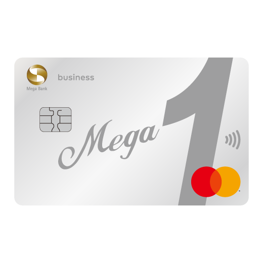 MegaOne(無儲值卡功能)