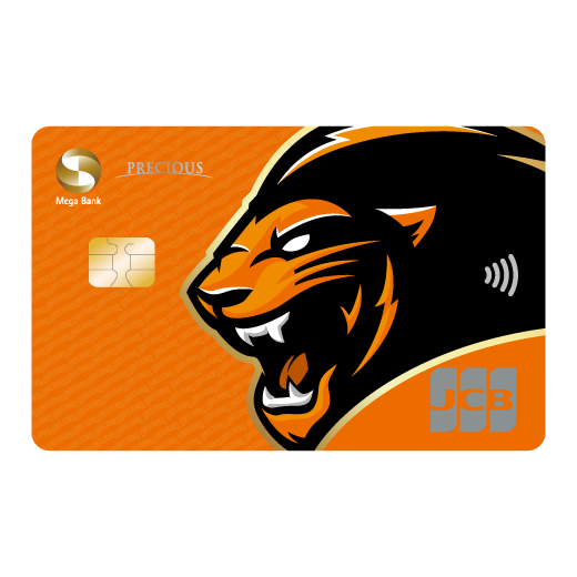 統一7-ELEVEN獅聯名卡(無icash功能)