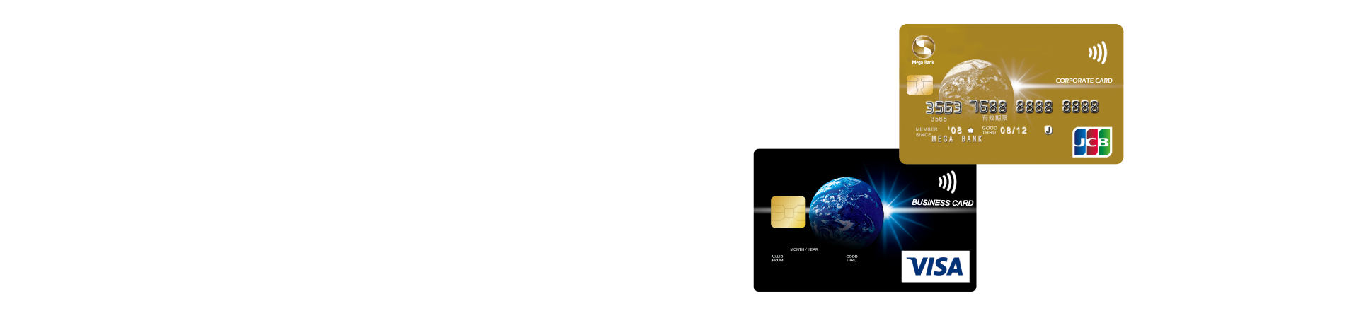 38_visa-jcb-biz