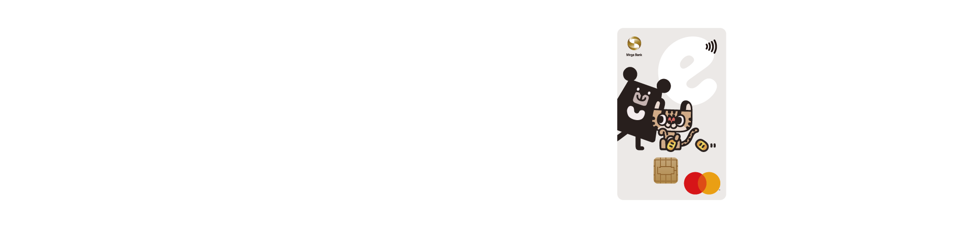 40_young-combo