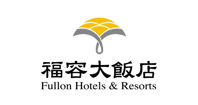 福容大飯店 兆豐卡住宿/餐飲95折優惠