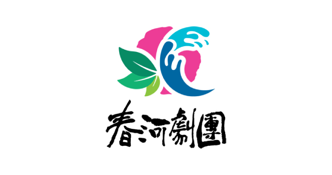 【春河劇團】兆豐卡購票享9折