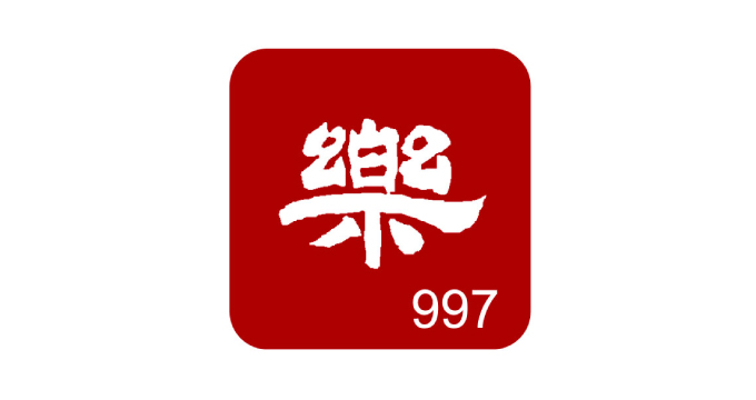 【愛樂電台音樂會】兆豐卡購票享95折