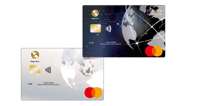 MegaDualCurrency