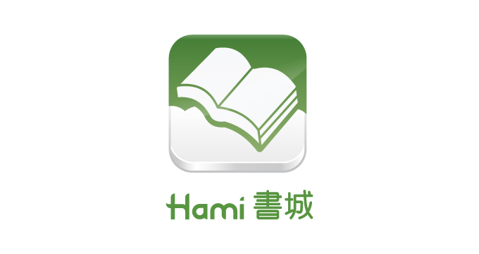 Hami書城｜兆豐公務人員國旅卡贈14天月讀包
