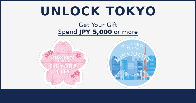 兆豐JCB卡｜UNLOCK TOKYO: 東京都中心城區購物活動