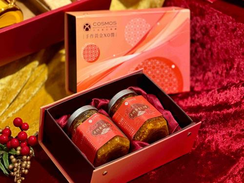 手作黄金X.O醬禮盒