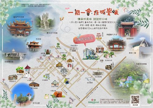 環保文創桌墊