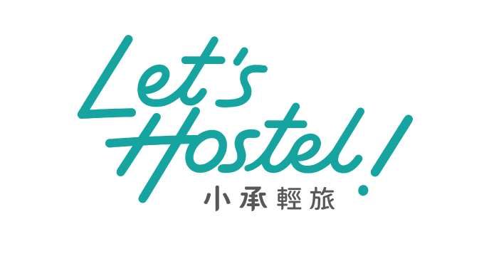 小承輕旅 兆豐卡友享住宿優惠價