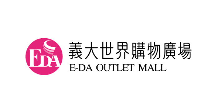義大世界購物廣場-第三季銀行禮