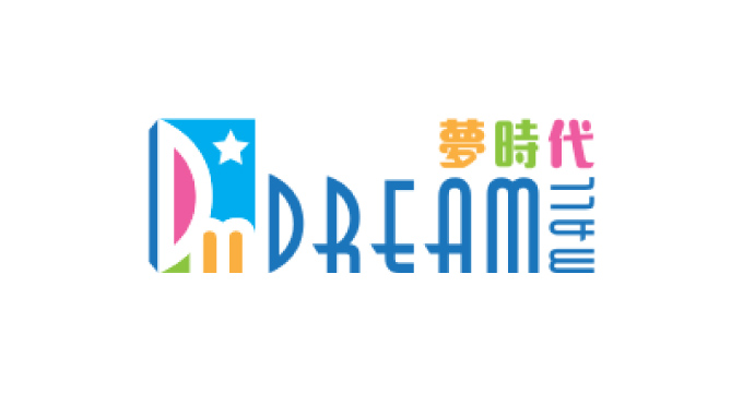 夢時代購物中心-週年慶