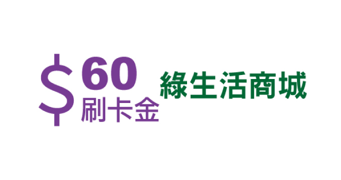 53201016
