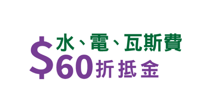 53201017