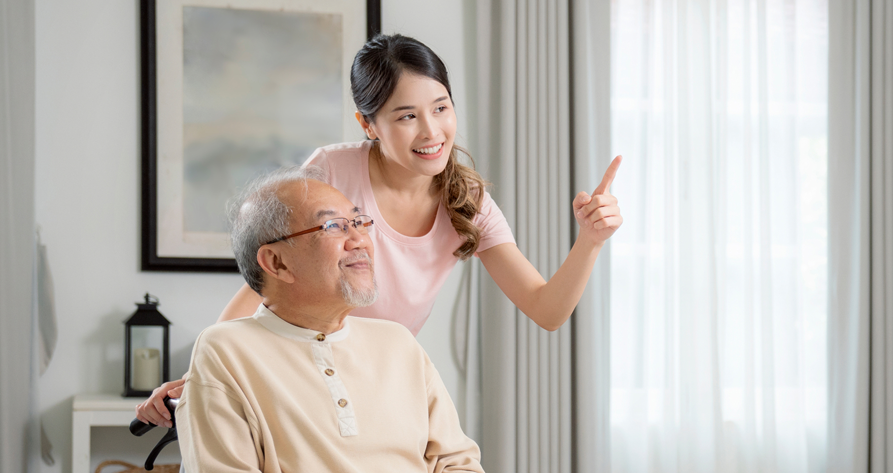安養信託