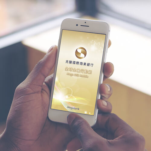 Global eBanking